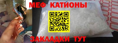героин Обнинск