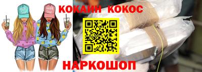 героин Обнинск