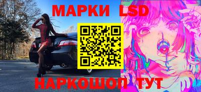 кокаин премиум Нягань