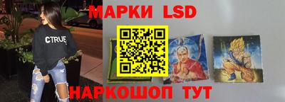 кокаин премиум Нягань