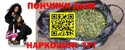 героин Обнинск