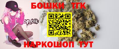 кокаин премиум Нягань