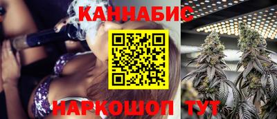 героин Обнинск
