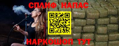 кокаин премиум Нягань