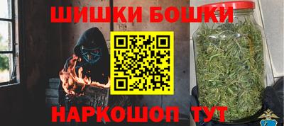 ALPHA PVP Новокубанск