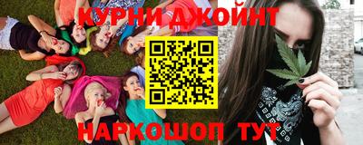 круглые Новозыбков