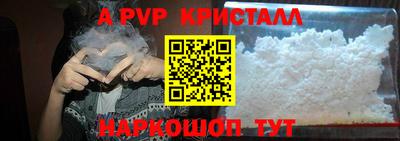 кокаин премиум Нягань