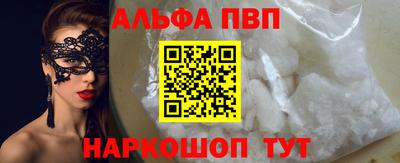 героин Обнинск