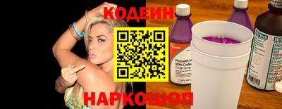 кокаин премиум Нягань