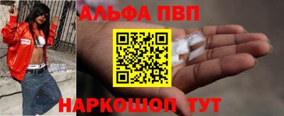 кокаин премиум Нягань