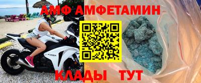 героин Обнинск
