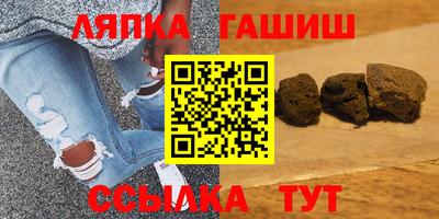 кокаин премиум Нягань