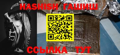 круглые Новозыбков