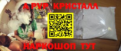 кокаин премиум Нягань