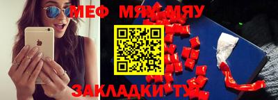 кокаин премиум Нягань