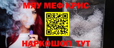 кокаин премиум Нягань